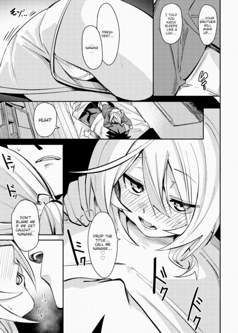 Give and Take Chapter 1 page 13
