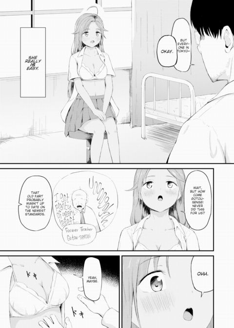 Rika-chan Wants to Be a City Girl Chapter 1 page 9