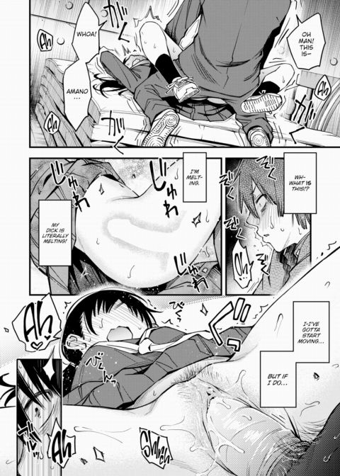 The Moment Right Before Gloomy Types Start Dating is the Hottest, Ain't It? #3 Chapter 1 page 24