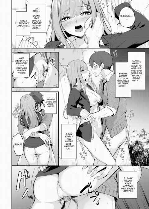 Fast Track Chapter 1 page 16