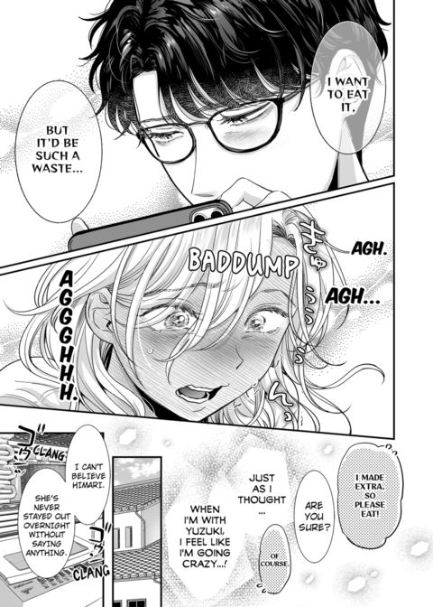 I'm in Love with Mr. Hanabusa's Mouth Vol.1 Chapter 1 page 73