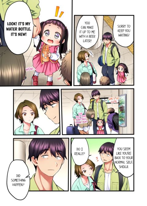 Even an Innocent TV Show Singer Needs Sex Vol.5 Chapter 1 page 45