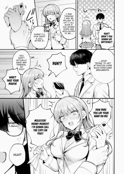 Trouncing Royal Chapter 1 page 5