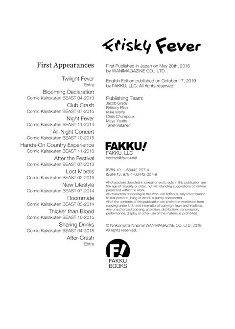 Frisky Fever Chapter 1 page 218