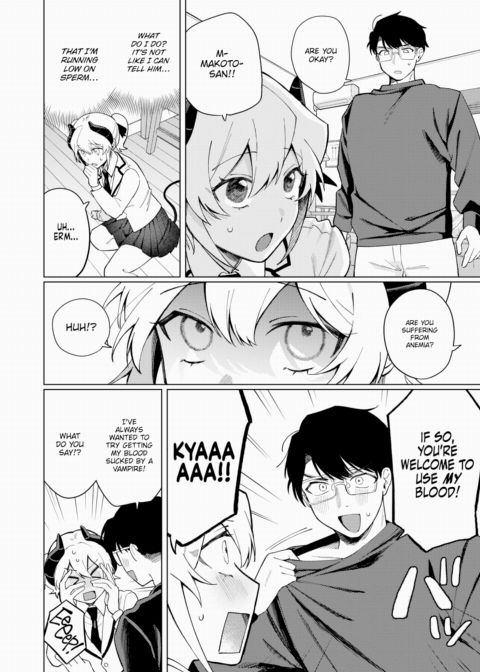 I Am Not a Succubus! Chapter 1 page 6