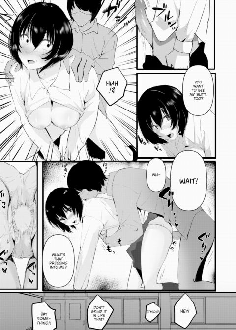 My Perversion Chapter 1 page 15