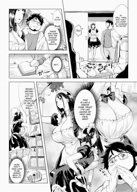 My Ideal Maid Chapter 1 page 6