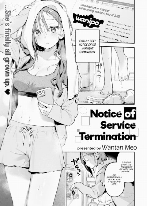 Notice of Service Termination Chapter 1 page 3