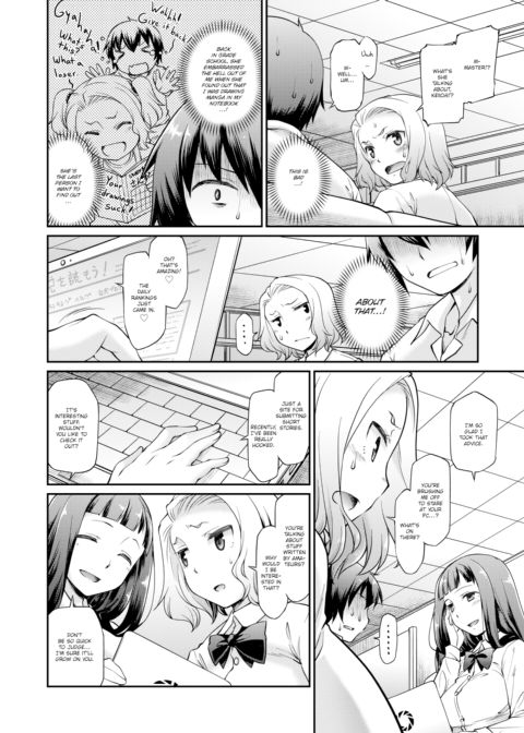 Let's Become Master's! Chapter 1 page 4