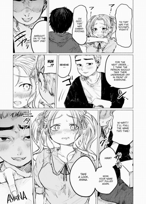 Ahn ❤ Ahn ❤ Unlucky Chapter 1 page 11