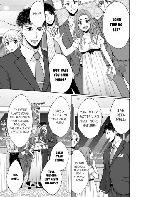 Fire in His Fingertips Vol.3 Chapter 1 page 13
