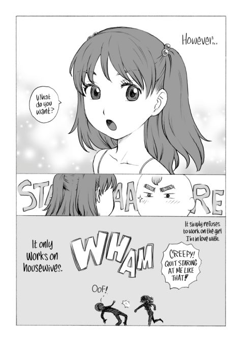 Another's Wife Chapter 1 page 225