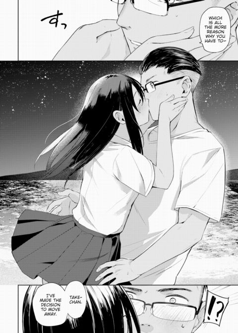 Last Summer Chapter 1 page 10