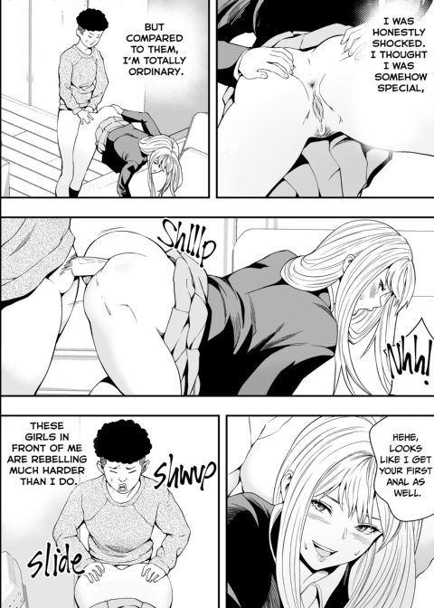 A Gyaru Harem Cures My Complex Chapter 1 page 41