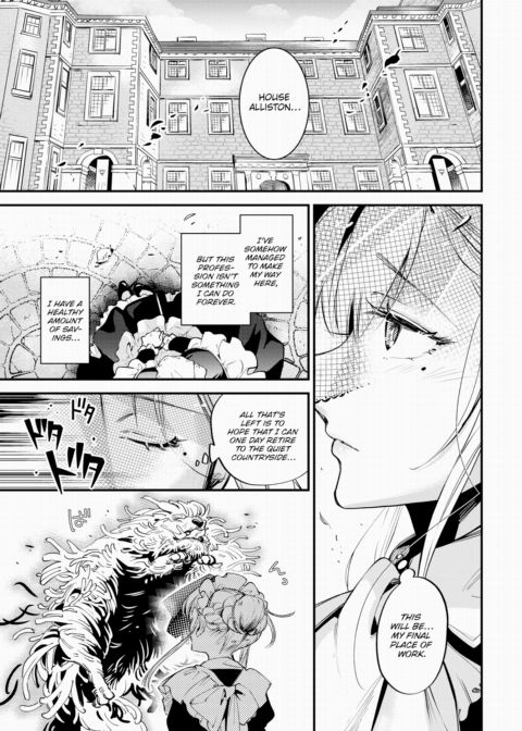 Bridesmaids - Part 1 Chapter 1 page 3