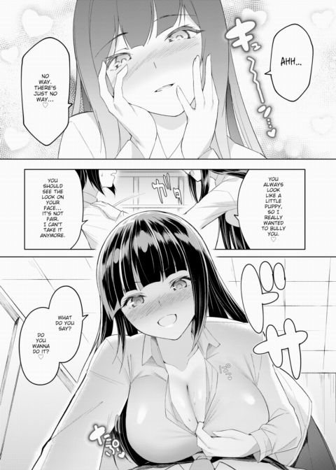 After-School Secret Chapter 1 page 13