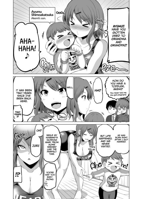 No Guard Wife 10 Chapter 1 page 31