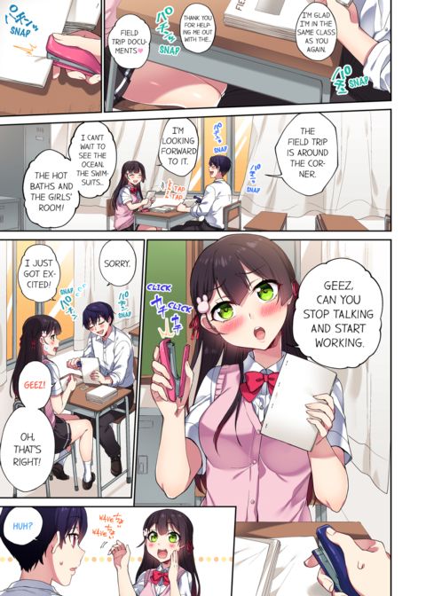 Committee Chairman, Didn't You Just Masturbate in the Bathroom? I Can See The Number of Times People Orgasm Vol.6 Chapter 1 page 51
