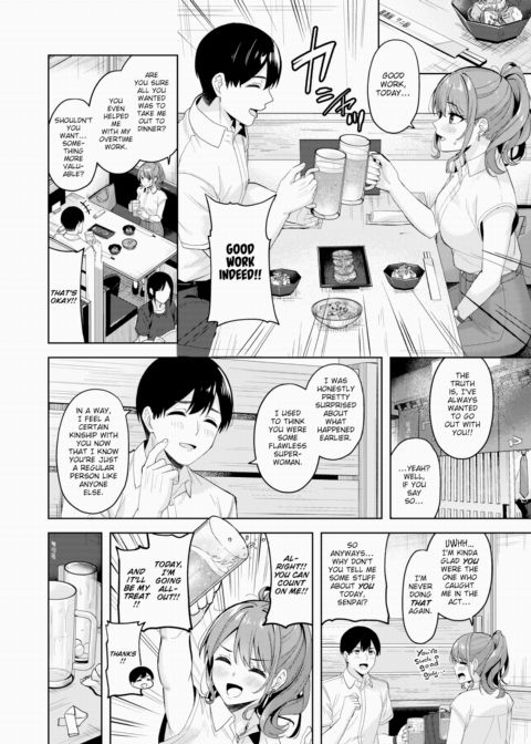 It's Okay to Let Me Pamper You Chapter 1 page 6