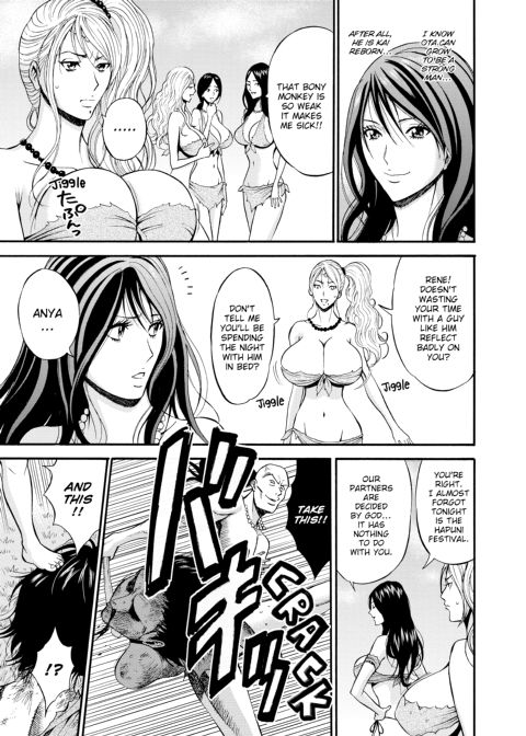 The Otaku in 10,000 B.C. - Volume 1 Chapter 1 page 66
