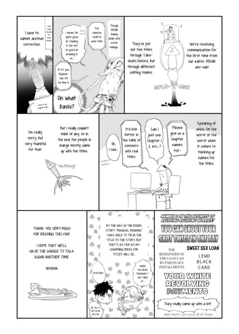 Please Make Plans Before Using Chapter 1 page 189