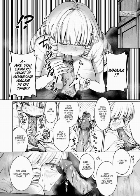 Dazzling as You Are Chapter 1 page 12