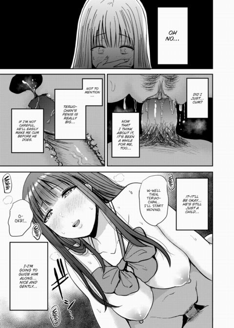 Submissive Mama Chapter 1 page 11