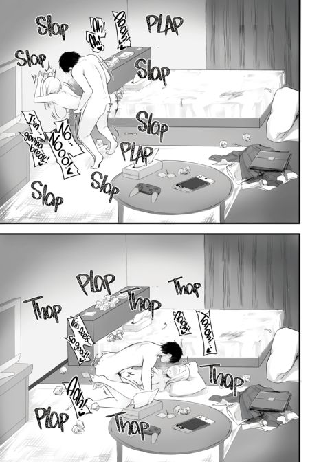 I Met Up With a Cool JK I Knew From an MMO and Had Great Sex With Her Chapter 1 page 31