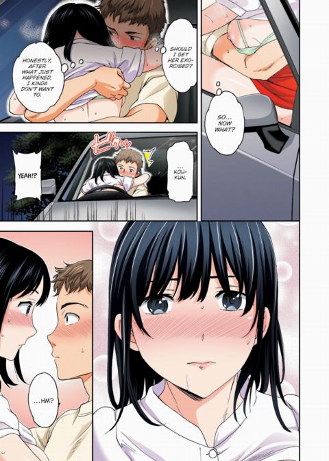 Haunted ❤ (Color) Chapter 1 page 17
