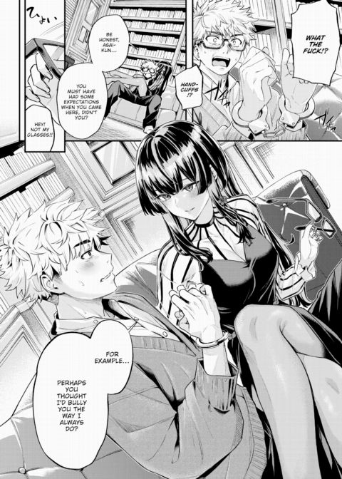 From a Secluded Room ~After~ Chapter 1 page 4