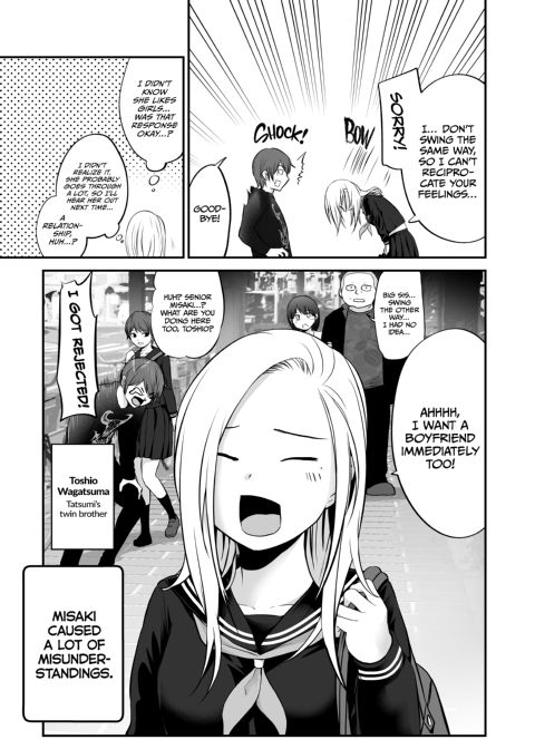 I Became Friends With a Delinquent Girl and More Chapter 1 page 18