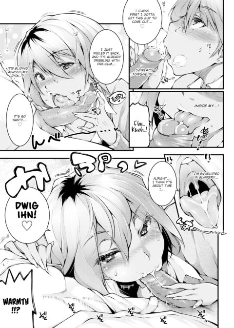I Want to Learn What Lies Beyond the Rumor Chapter 1 page 7