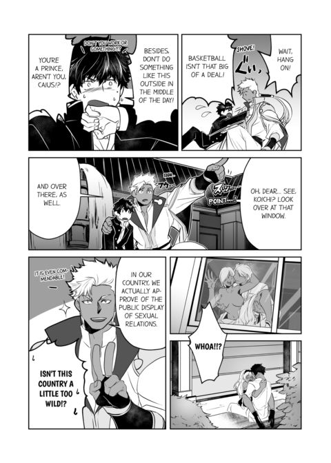 The Titan's Bride Vol.1 Chapter 1 page 44