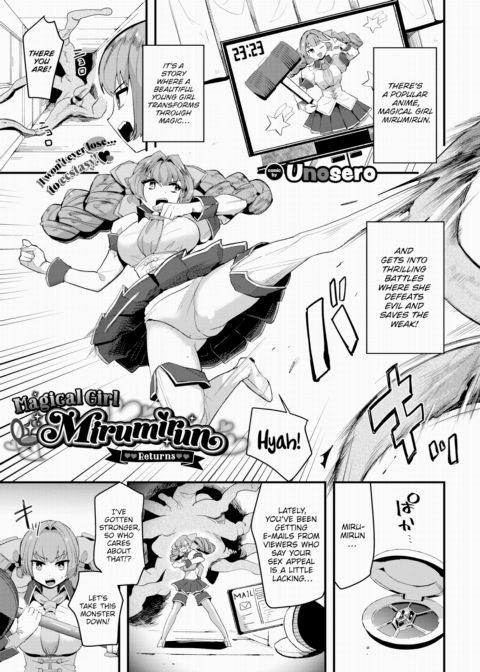 Magical Girl Mirumirun ❤❤Returns❤❤ Chapter 1 page 1
