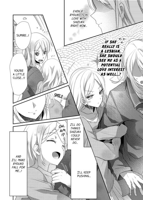 A Predator in a Skirt Vol.4 Chapter 1 page 42
