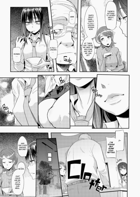 Metamorphosis (Emergence) Chapter 1 page 68