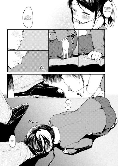 Play Experience Chapter 1 page 6
