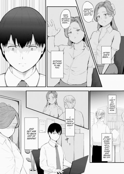 A Piece of Shit and His Subservient Senpai Chapter 1 page 13