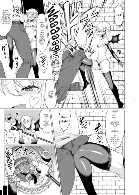 A Heavenly Demon and a Devilish Demon Chapter 1 page 3