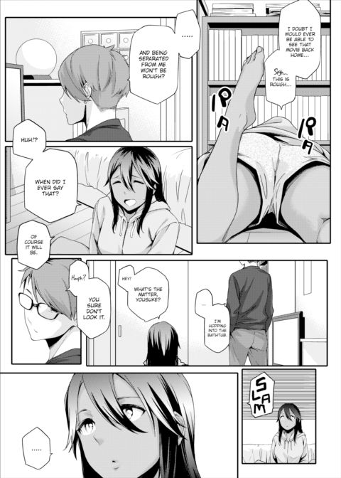 What Brings You to Japan? Chapter 3 Chapter 1 page 3