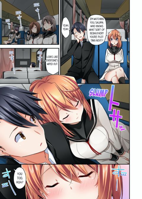 Cowgirl's Riding-Position Makes Me Cum Vol. 3 Chapter 1 page 55