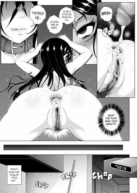 Shady Dealings Chapter 1 page 231