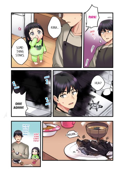 Even an Innocent TV Show Singer Needs Sex Vol.1 Chapter 1 page 30
