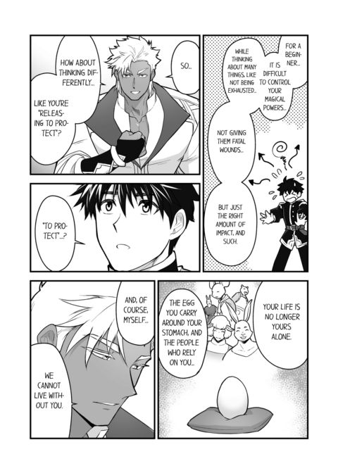The Titan's Bride Vol.11 Chapter 1 page 68