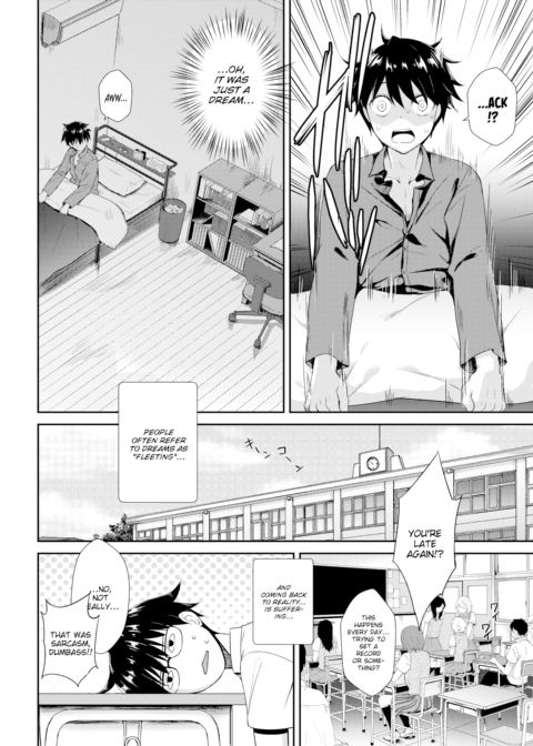 My Neighbor Succubus-chan Part 1 Chapter 1 page 22