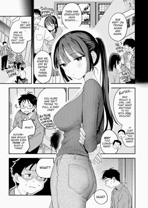 My Sweet Wife? Chapter 1 page 5