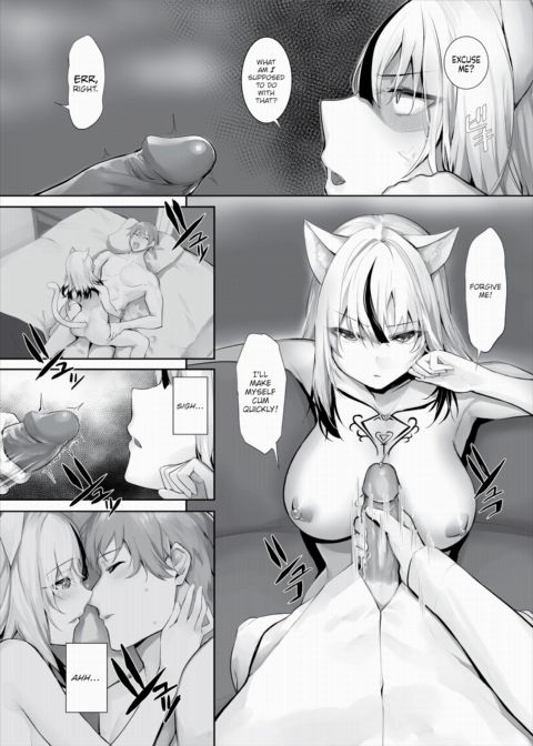 Only Fools Rely on Cat-Eared Slaves - My First Domestication Ch.32 Chapter 1 page 13