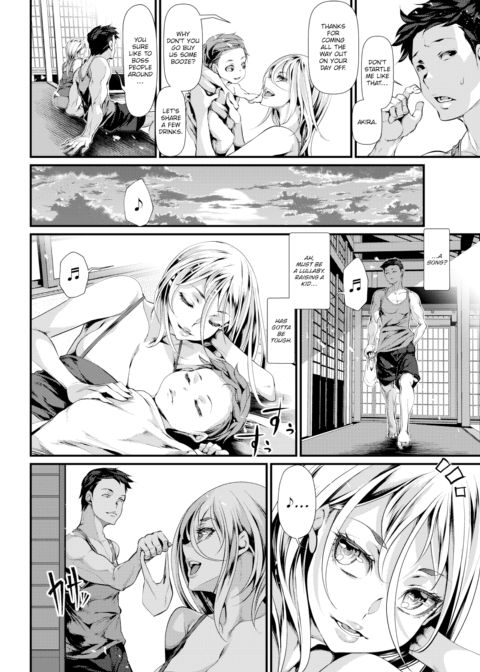 Pure Summer Chapter 1 page 2