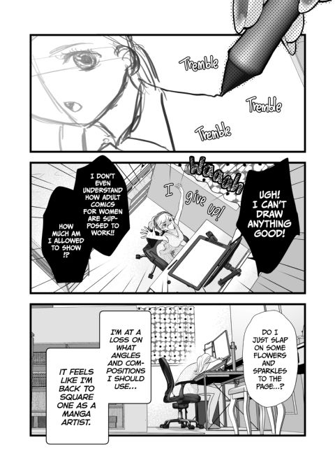 Sleeping Beauty and the Coffee Prince 2: Sweetened Chapter 1 page 7