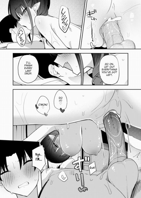Beware of Demon Solicitors Chapter 1 page 22